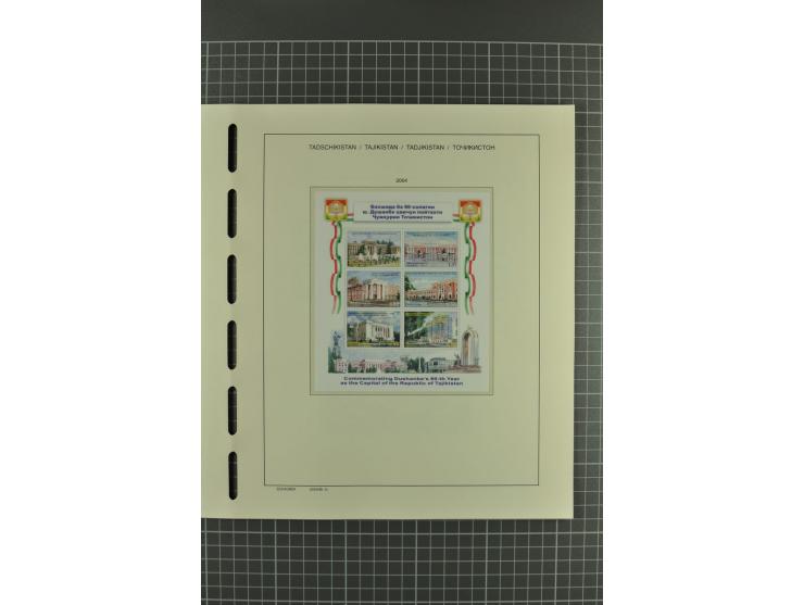 1992/2004, unmounted mint, complete collection with additional proofs, specimen, miniature sheets, imperforated issues and mo
