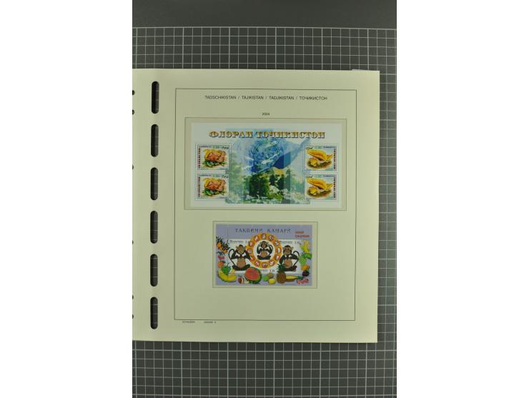 1992/2004, unmounted mint, complete collection with additional proofs, specimen, miniature sheets, imperforated issues and mo