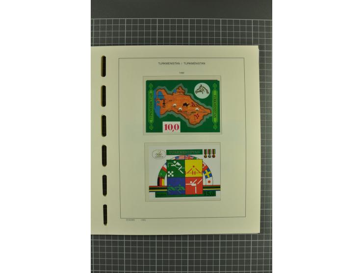 1992/2004, unmounted mint collection with miniature sheets, imperforated issues etc.