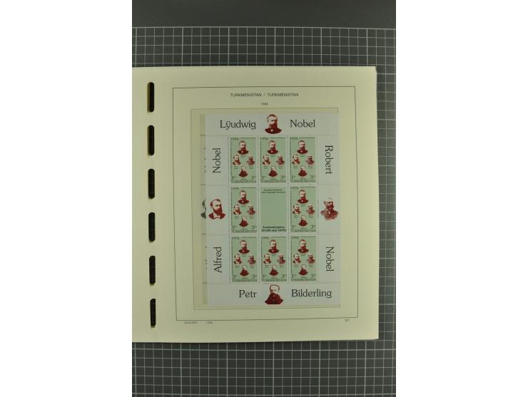 1992/2004, unmounted mint collection with miniature sheets, imperforated issues etc.