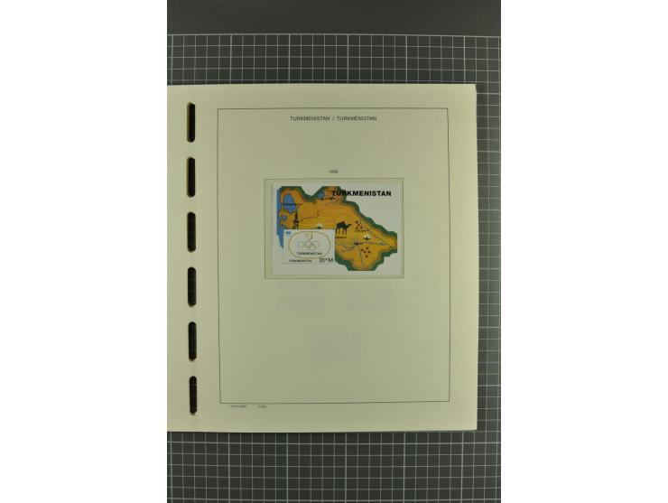1992/2004, unmounted mint collection with miniature sheets, imperforated issues etc.