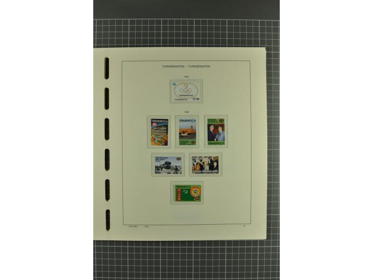 1992/2004, unmounted mint collection with miniature sheets, imperforated issues etc.