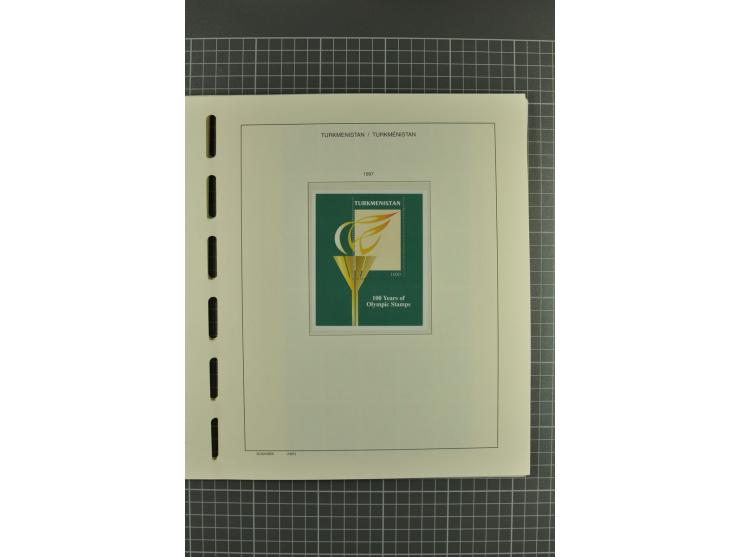1992/2004, unmounted mint collection with miniature sheets, imperforated issues etc.