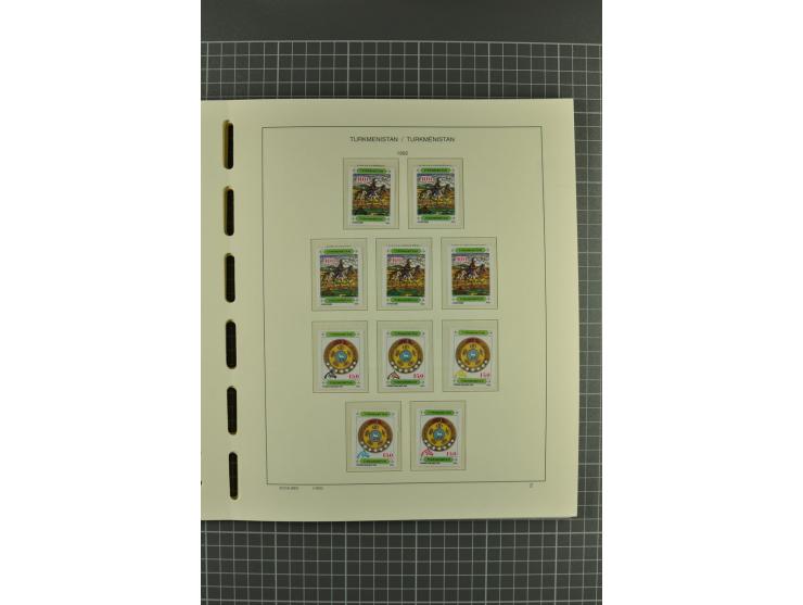 1992/2004, unmounted mint collection with miniature sheets, imperforated issues etc.