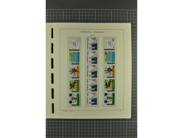 1992/2004, unmounted mint collection with miniature sheets, imperforated issues etc.