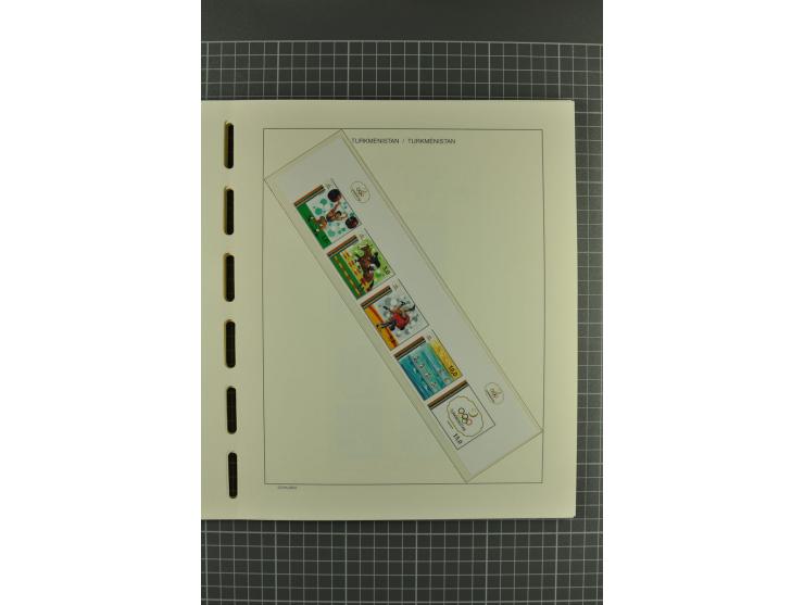 1992/2004, unmounted mint collection with miniature sheets, imperforated issues etc.