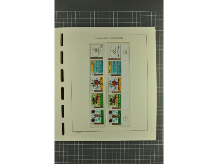 1992/2004, unmounted mint collection with miniature sheets, imperforated issues etc.