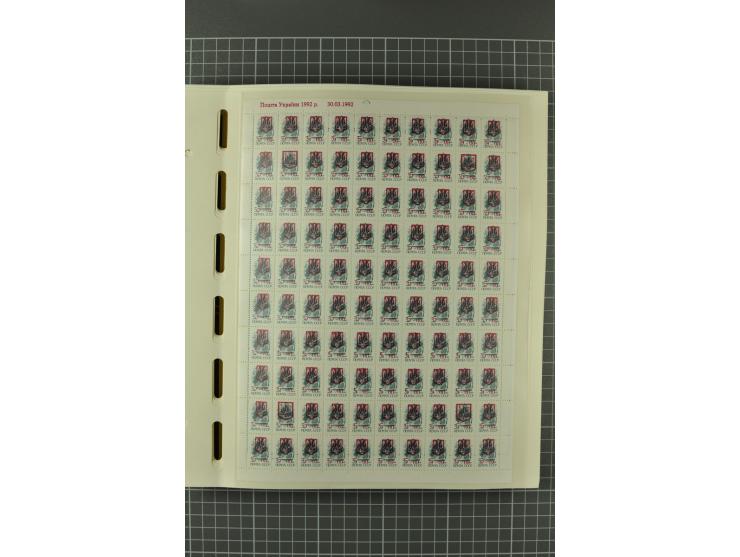 1992/2004, unmounted mint collection with miniature sheets, booklets, imperforated issues, local issues and other varieties