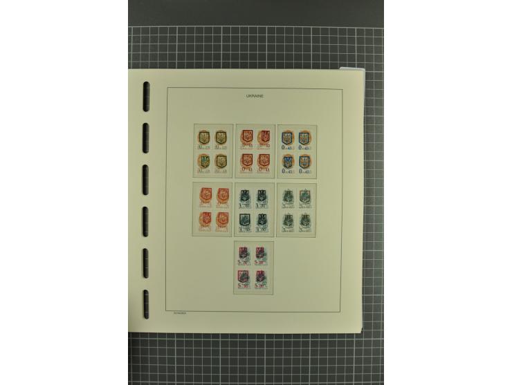 1992/2004, unmounted mint collection with miniature sheets, booklets, imperforated issues, local issues and other varieties