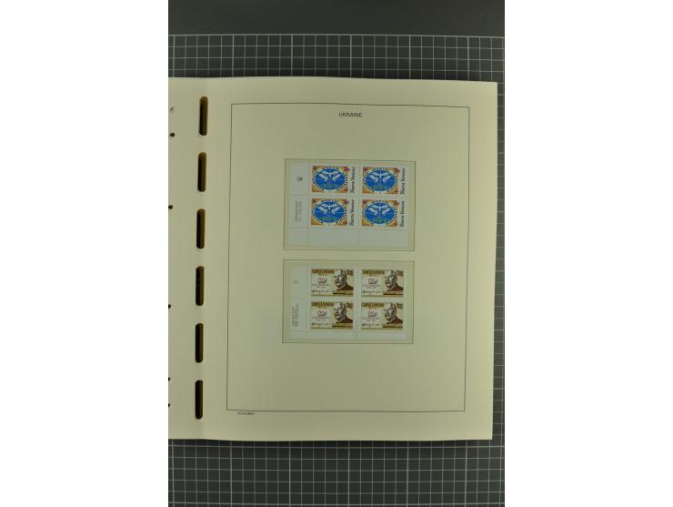 1992/2004, unmounted mint collection with miniature sheets, booklets, imperforated issues, local issues and other varieties