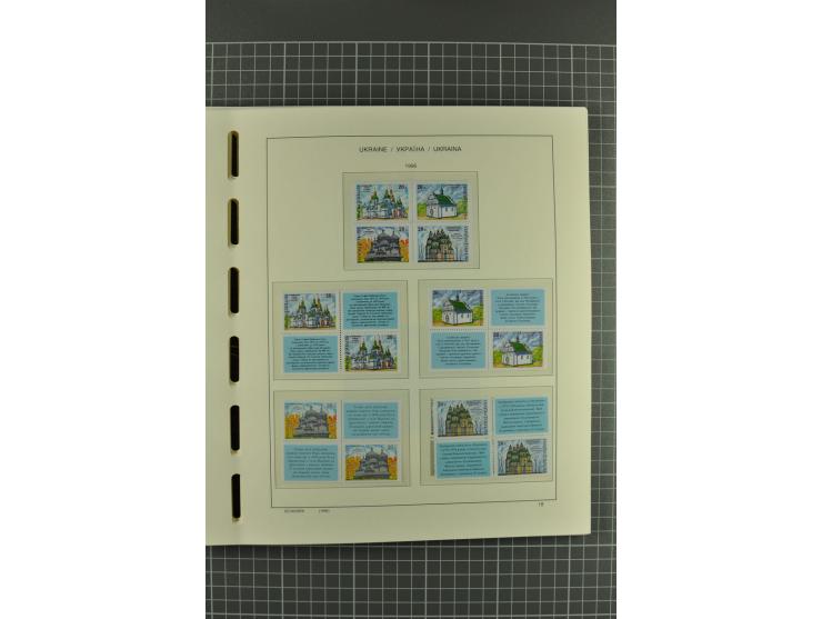 1992/2004, unmounted mint collection with miniature sheets, booklets, imperforated issues, local issues and other varieties