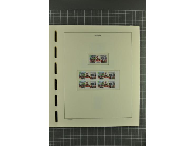 1992/2004, unmounted mint collection with miniature sheets, booklets, imperforated issues, local issues and other varieties