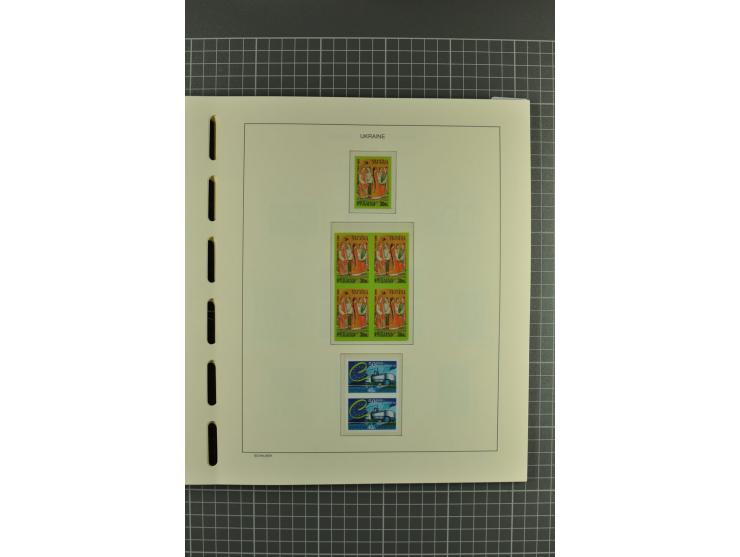 1992/2004, unmounted mint collection with miniature sheets, booklets, imperforated issues, local issues and other varieties