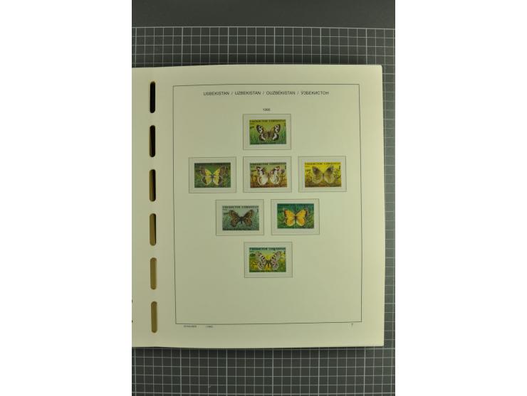 1992/2004, unmounted mint collection with souvenir sheets, strips and tabs etc.