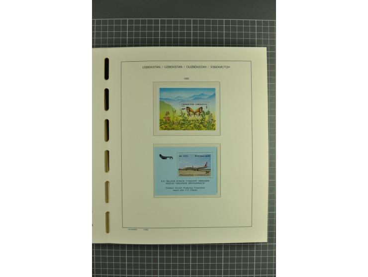 1992/2004, unmounted mint collection with souvenir sheets, strips and tabs etc.