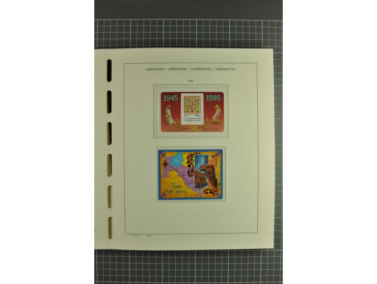 1992/2004, unmounted mint collection with souvenir sheets, strips and tabs etc.