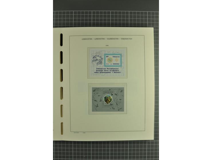 1992/2004, unmounted mint collection with souvenir sheets, strips and tabs etc.