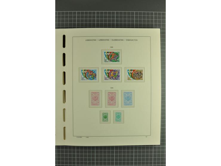 1992/2004, unmounted mint collection with souvenir sheets, strips and tabs etc.