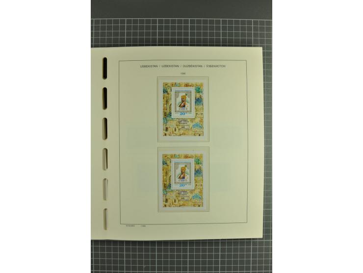 1992/2004, unmounted mint collection with souvenir sheets, strips and tabs etc.