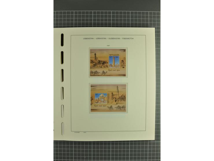 1992/2004, unmounted mint collection with souvenir sheets, strips and tabs etc.