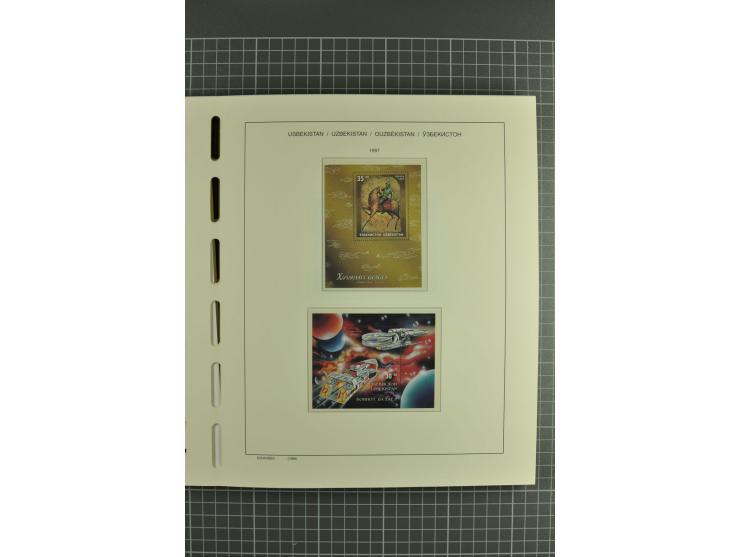 1992/2004, unmounted mint collection with souvenir sheets, strips and tabs etc.