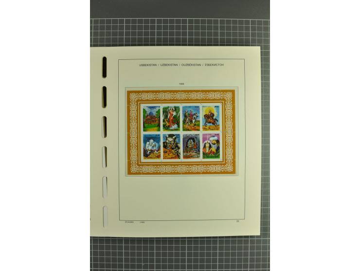 1992/2004, unmounted mint collection with souvenir sheets, strips and tabs etc.