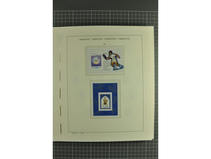 1992/2004, unmounted mint collection with souvenir sheets, strips and tabs etc.