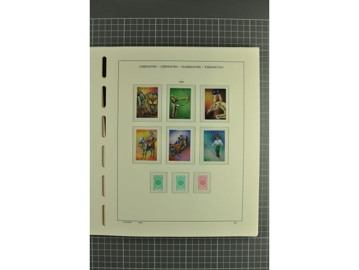 1992/2004, unmounted mint collection with souvenir sheets, strips and tabs etc.
