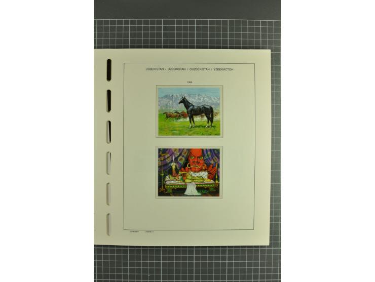 1992/2004, unmounted mint collection with souvenir sheets, strips and tabs etc.