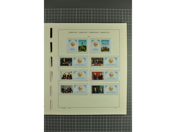 1992/2004, unmounted mint collection with souvenir sheets, strips and tabs etc.