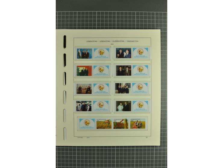 1992/2004, unmounted mint collection with souvenir sheets, strips and tabs etc.