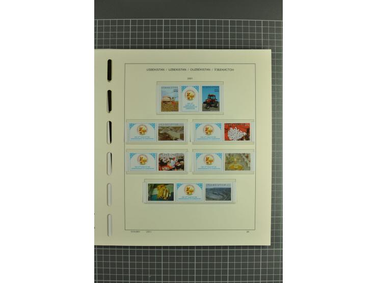 1992/2004, unmounted mint collection with souvenir sheets, strips and tabs etc.
