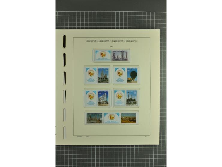1992/2004, unmounted mint collection with souvenir sheets, strips and tabs etc.