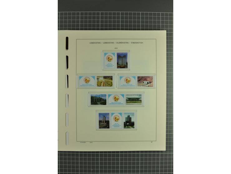 1992/2004, unmounted mint collection with souvenir sheets, strips and tabs etc.