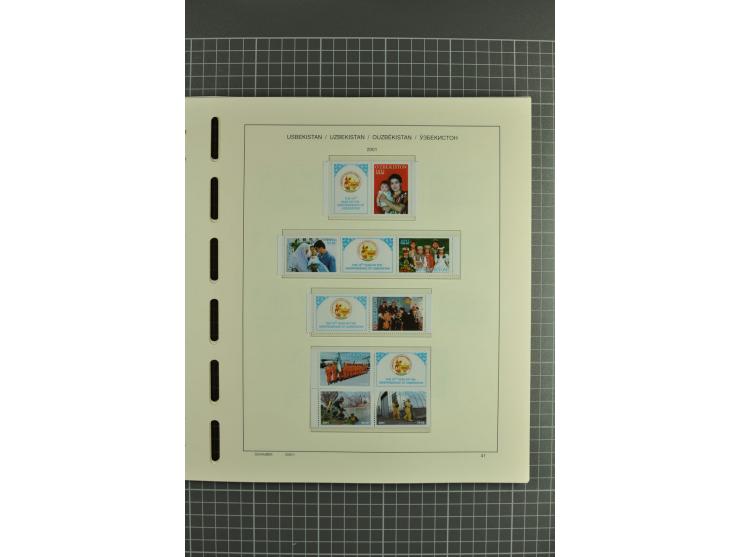 1992/2004, unmounted mint collection with souvenir sheets, strips and tabs etc.