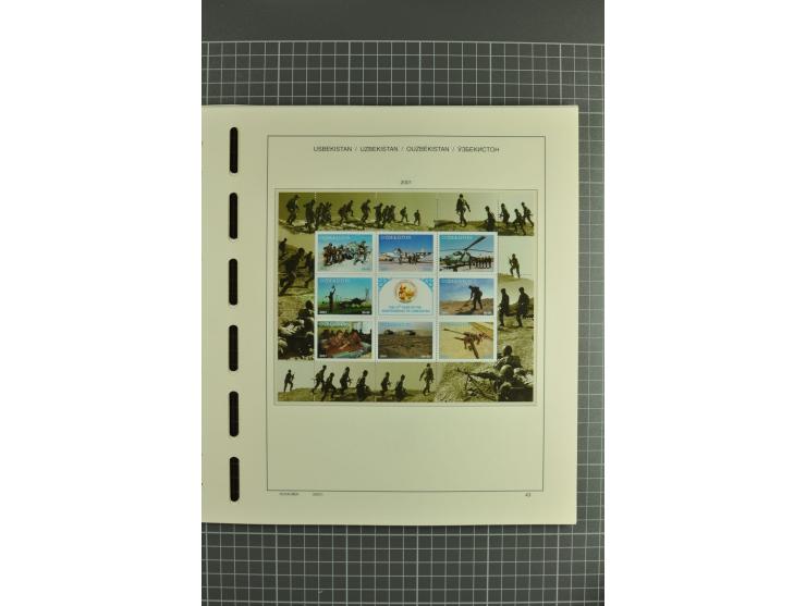 1992/2004, unmounted mint collection with souvenir sheets, strips and tabs etc.