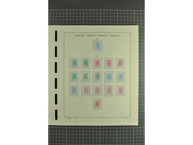1992/2004, unmounted mint collection with souvenir sheets, strips and tabs etc.