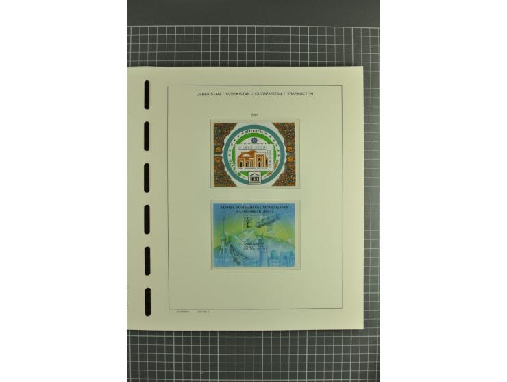 1992/2004, unmounted mint collection with souvenir sheets, strips and tabs etc.