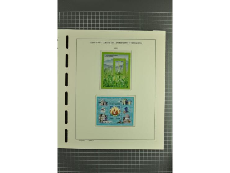 1992/2004, unmounted mint collection with souvenir sheets, strips and tabs etc.