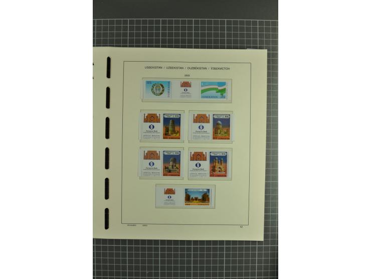 1992/2004, unmounted mint collection with souvenir sheets, strips and tabs etc.