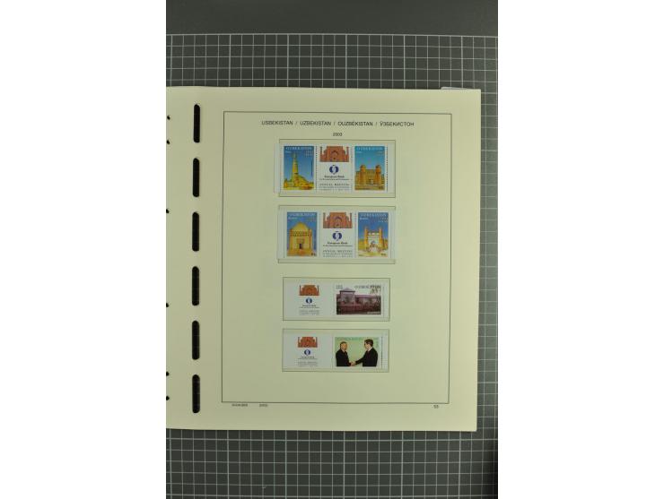 1992/2004, unmounted mint collection with souvenir sheets, strips and tabs etc.