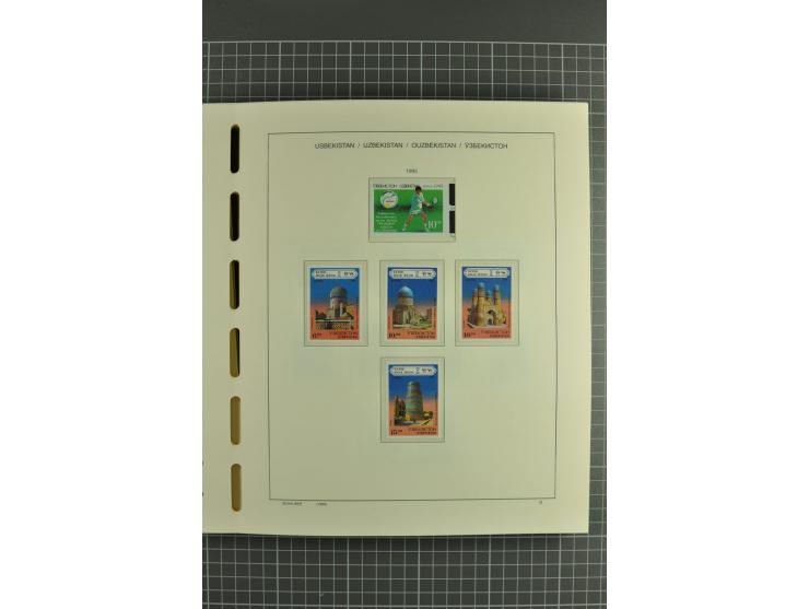 1992/2004, unmounted mint collection with souvenir sheets, strips and tabs etc.