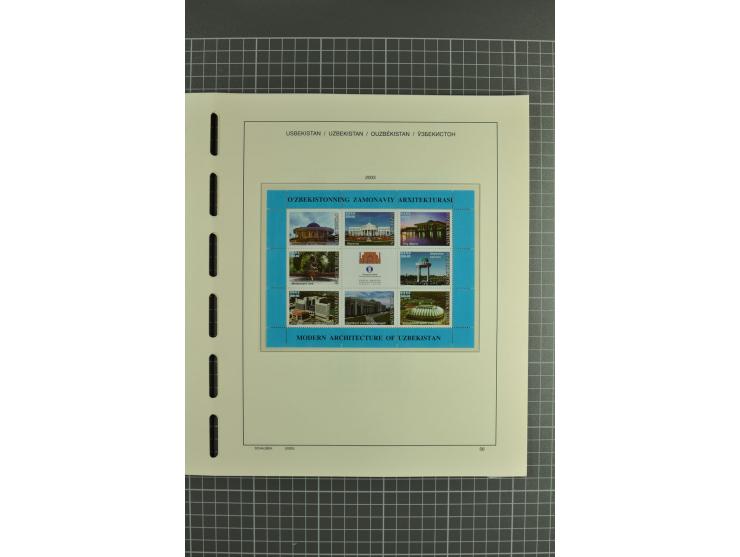1992/2004, unmounted mint collection with souvenir sheets, strips and tabs etc.