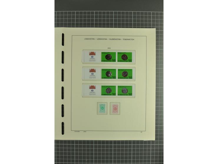 1992/2004, unmounted mint collection with souvenir sheets, strips and tabs etc.