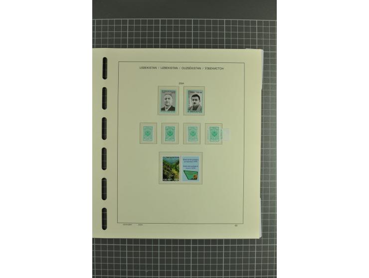 1992/2004, unmounted mint collection with souvenir sheets, strips and tabs etc.
