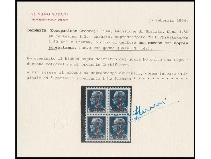 3.50 k. on 1.25 l. blue, block of four with double overprint, mint never hinged, fine, certificate Sorani (Sassone.-Nr. 14a)