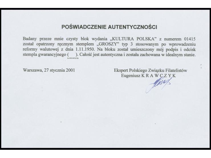 ditto, with handstamp "GROSZY" in type 3, mint never hinged, fine, sign. Krawczyk with certificate