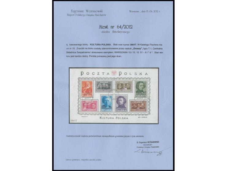 ditto, with handstamp in type 1, cancelled "WARZAWA 13.12.51", fine, certificate Wezranowski (Mi. 2.000,-)