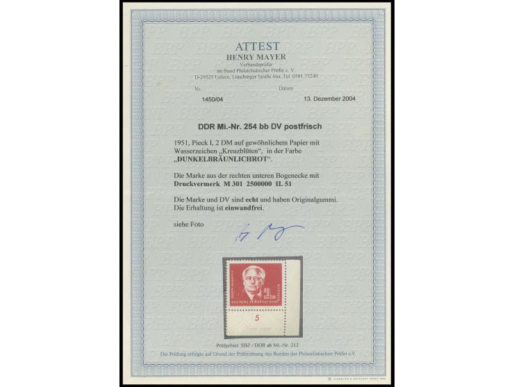 2 M. dunkelbräunlichrot aus der rechten unteren Bogenecke mit Druckvermerk, postfrisch, Fotoattest Mayer BPP (Mi. 700,-)