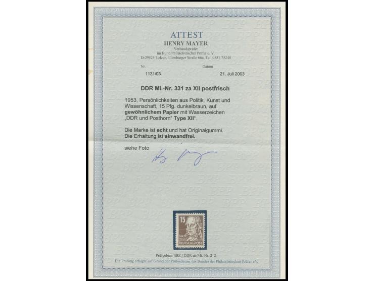 15 Pfg. auf gewöhnlichen Papier mit Wz. 2X II, postfrisch, Fotoattest Mayer BPP (Mi. 1000,-)